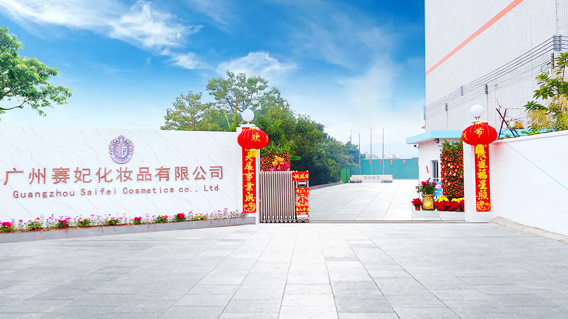 首頁關(guān)于我們